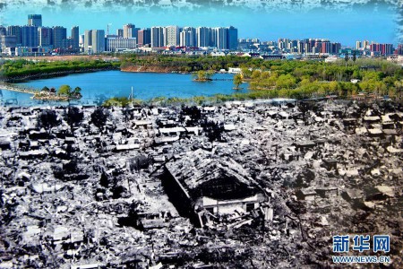 Τανγκσάν. 40 χρόνια μετά.