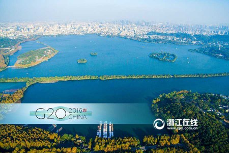Ετοιμάζοντας το Χαντζό για τη Σύνοδο G20