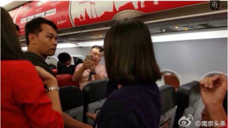 Η Κίνα θα απαγορεύσει στους τουρίστες με άσχημη συμπεριφορά τα ταξίδια