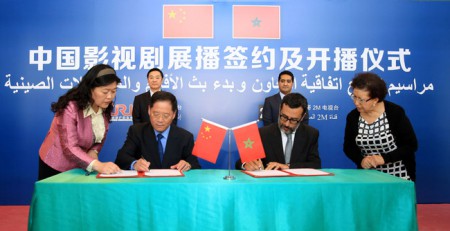 Morocco's leading TV channel airs Chinese series